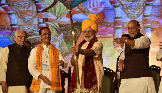pm-modi 